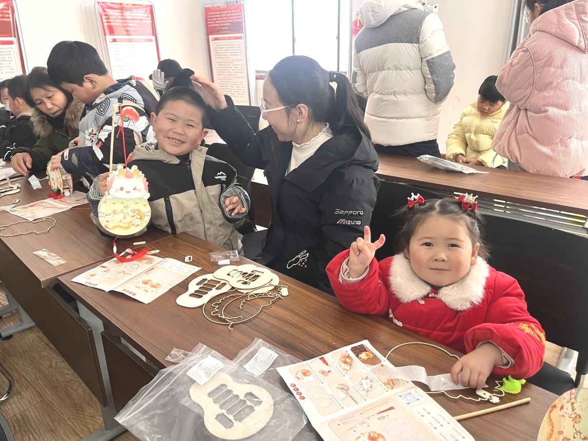 1708912250258420.jpg 图片3.jpg