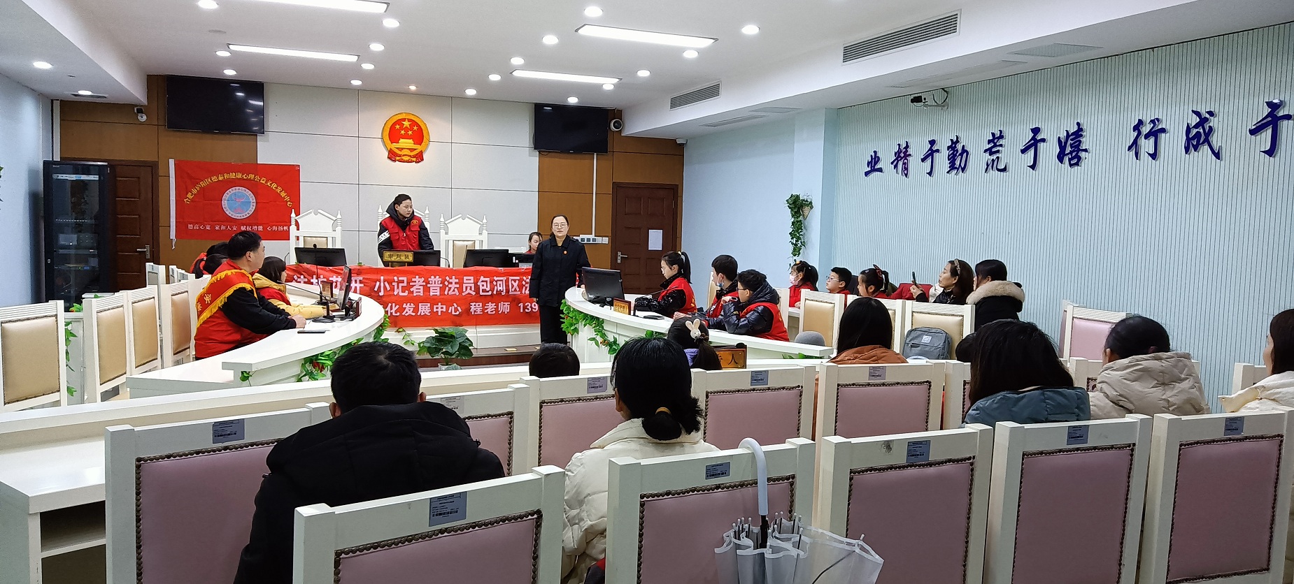 微信图片_20240223164538.jpg