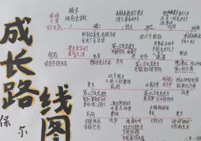 1708914367363.png