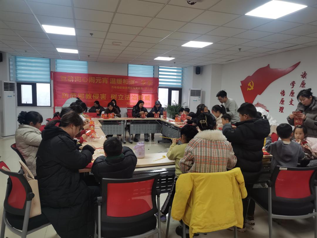 微信图片_20240222165939(1).jpg
