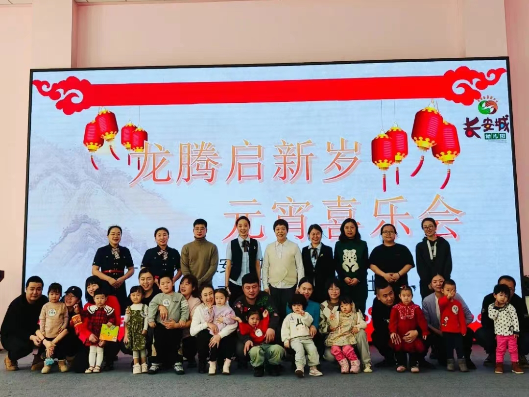 1708918073699305.png 南直先锋社区001.png