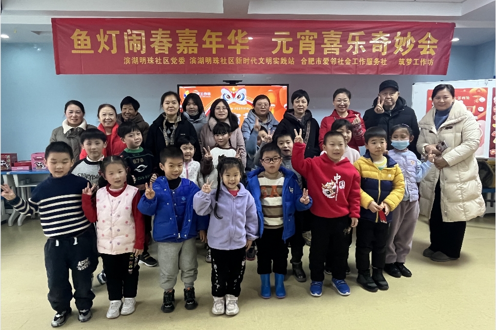 1708918731897956.png 微信截图_20240226113818.png