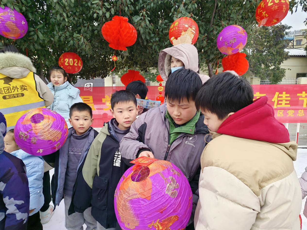 图片 2.png
