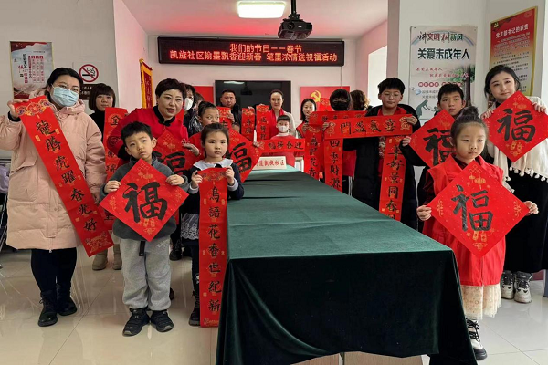 图片3.png