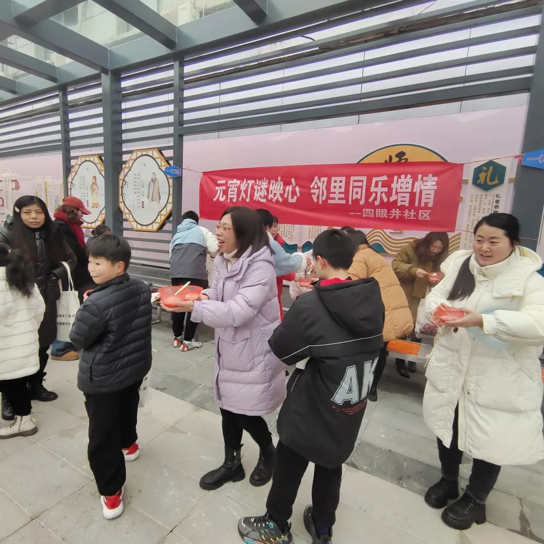 微信图片_20240226145218.jpg