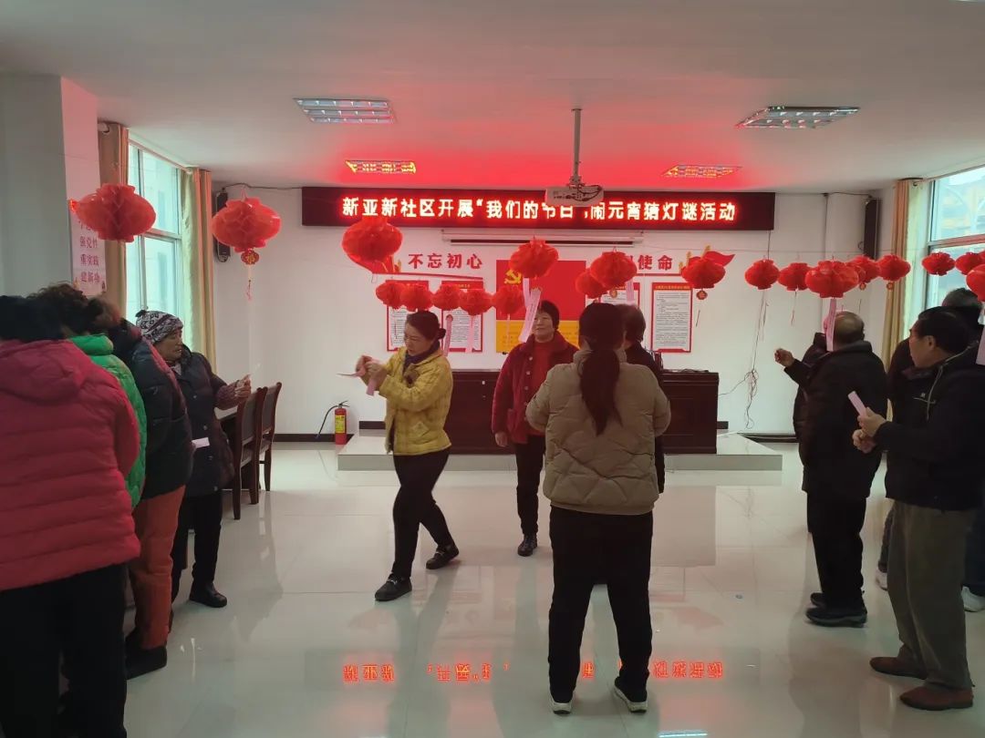 1708931514454349.jpg 微信图片_20240226151137.jpg