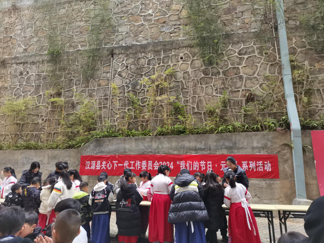 1708931721874800.png 图片1.png