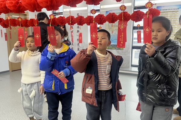 1708934931999553.jpg 微信图片_20240223144540.jpg