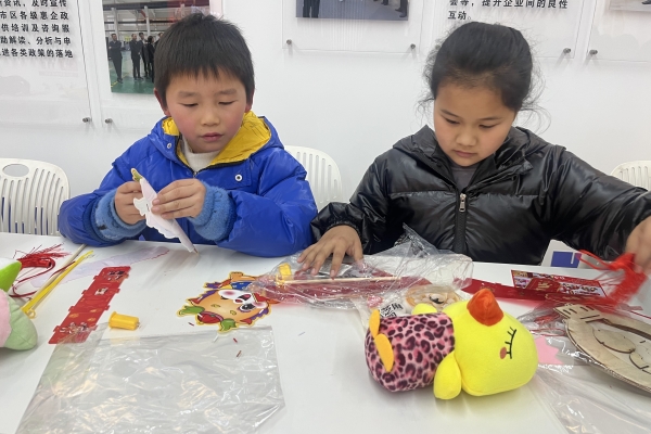 1708934942510922.jpg 微信图片_20240223144557.jpg