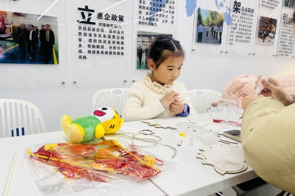 1708934948894780.jpg 微信图片_20240223144755.jpg