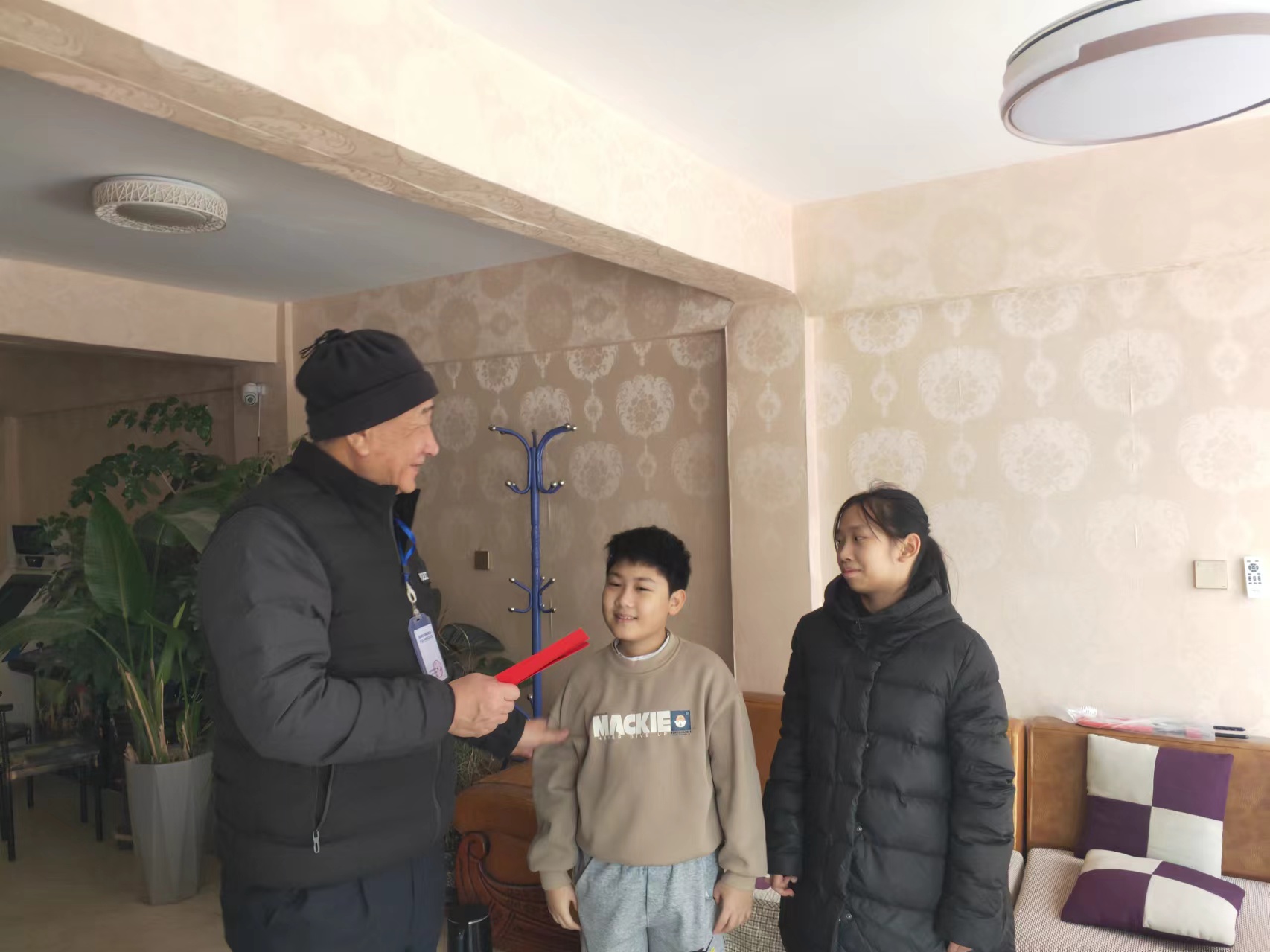 1708953641496021.jpg 微信图片_20240226211825.jpg
