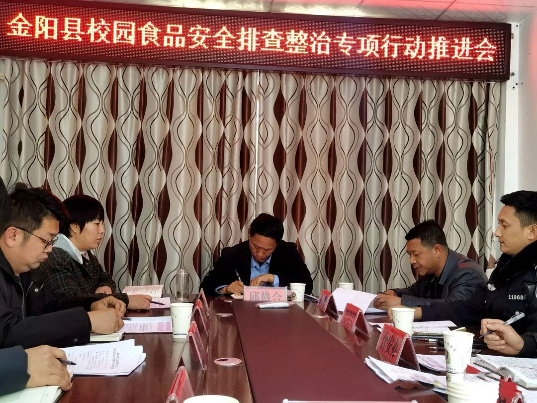 1708996912209927.jpg 微信图片_20240227091930.jpg