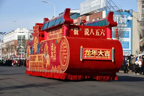 1708998188612567.jpg 4540_副本.jpg