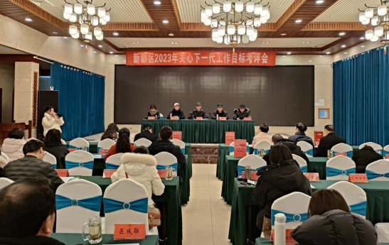 1709004233642047.png 微信图片_20240227111724.png