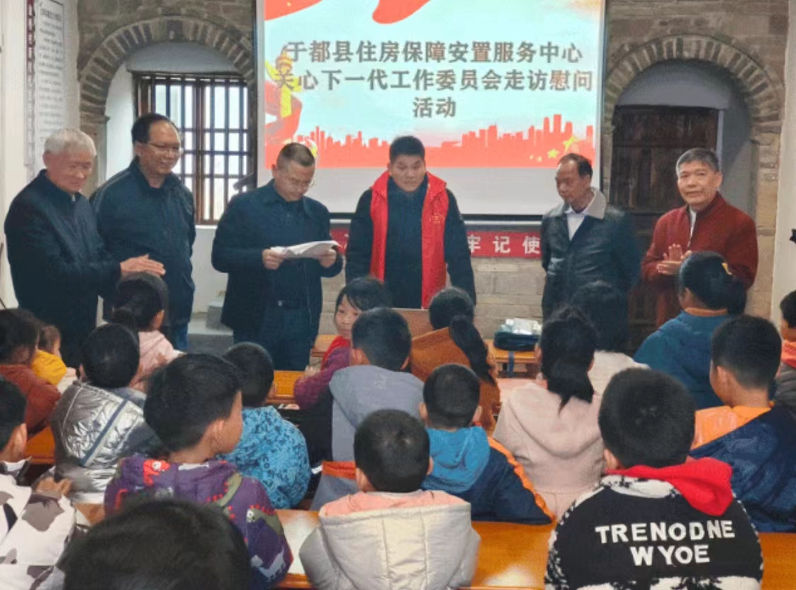 1709004713934874.jpg 县住保中心关工委开展走访慰问困难家庭儿童活动 .jpg