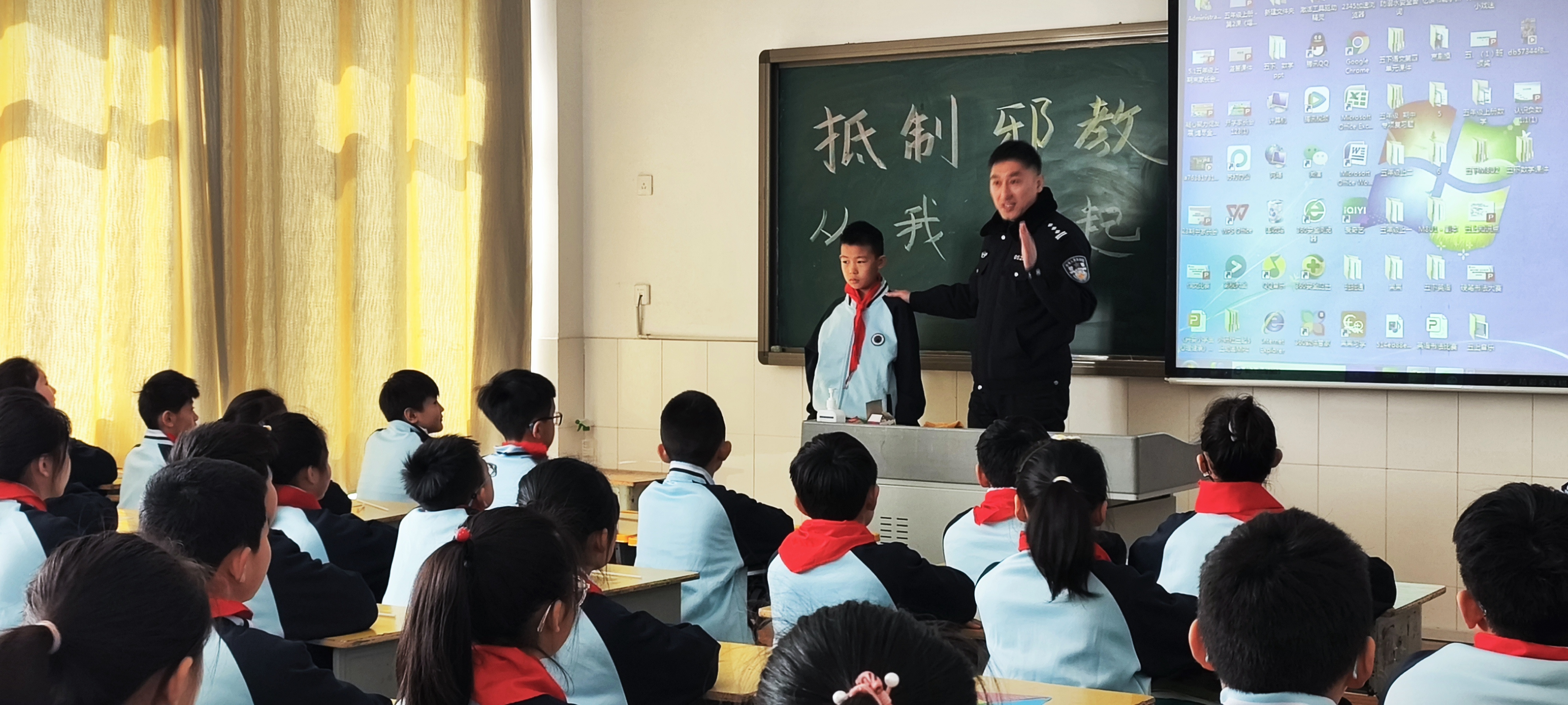 1709022124896879.jpg 反邪教1.jpg