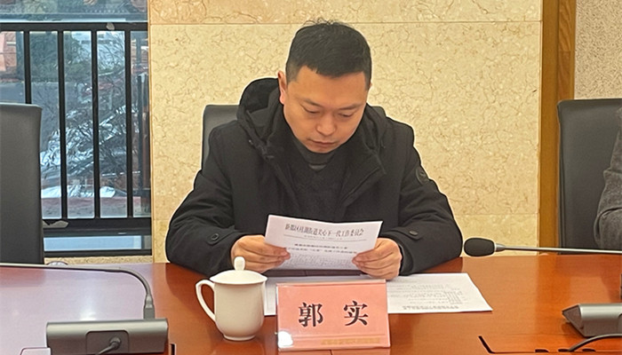 1709115570756419.png 图片2.png