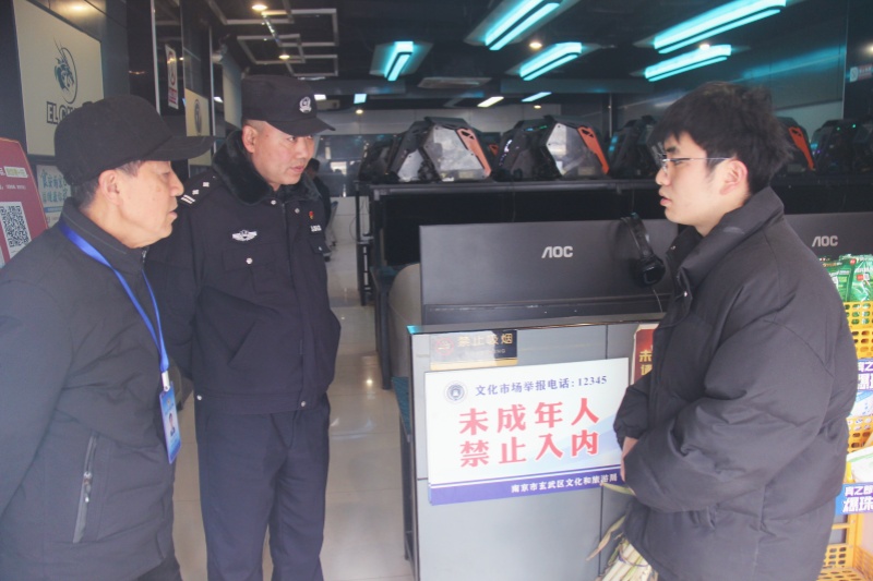 1709166727210092.jpg 玄武湖街道关工委联合开展校园周边文化娱乐场所巡查,护航“开学季” (2).jpg