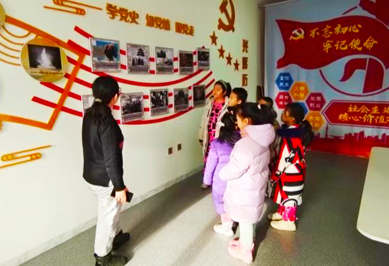 1709170010908585.jpg 火车头:带领孩子学党史001docx.jpg