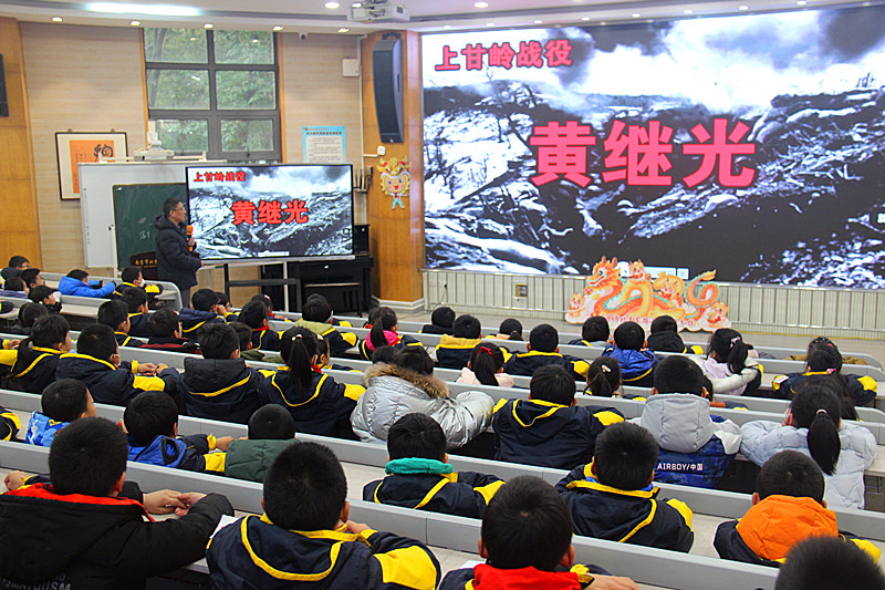 1709179462188581.jpg 江苏省南京市玄武区玄武湖街道关工委联合组织学生开展爱国主义教育活动(3).jpg