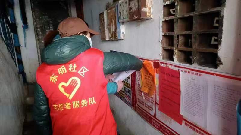 1709193578610730.jpg 微信图片_20240229155611.jpg