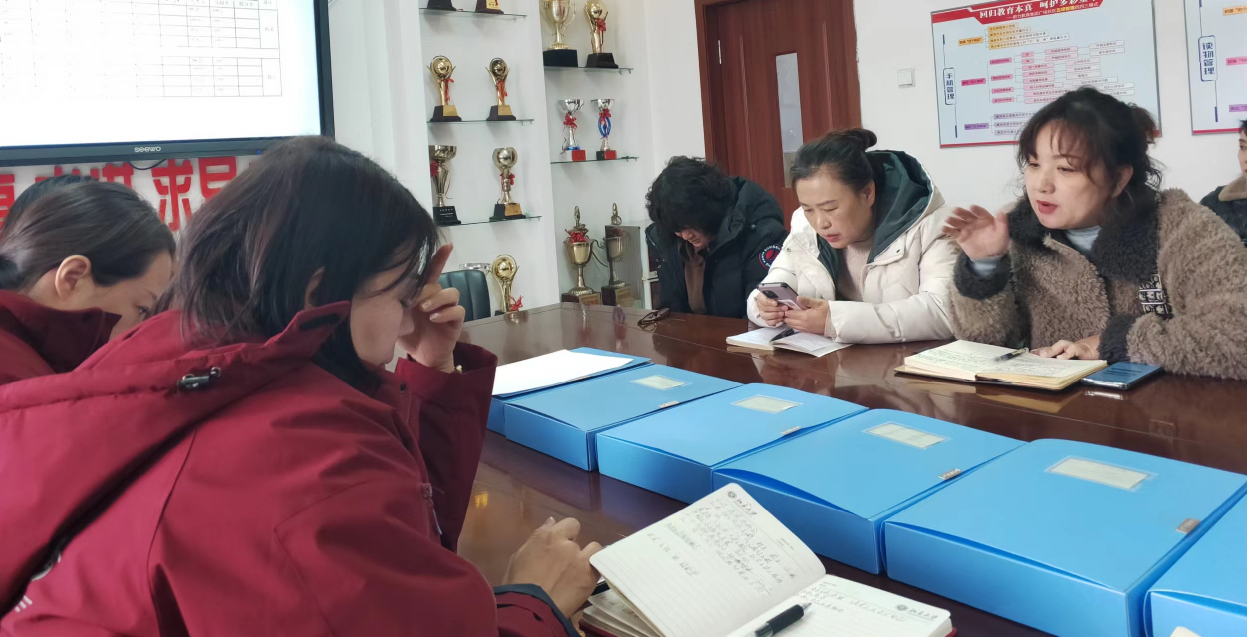 微信图片_20240229162835.jpg