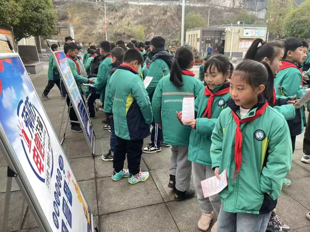 微信图片_20240229101148.jpg