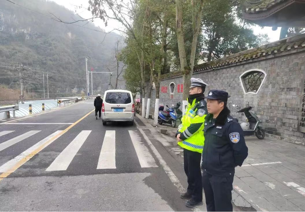 微信图片_20240229101156.jpg