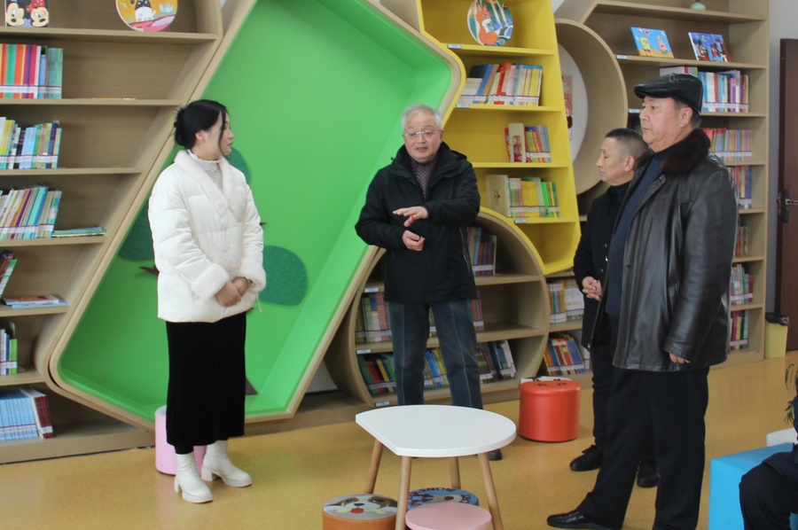 IMG_3897_看图王_结果.jpg