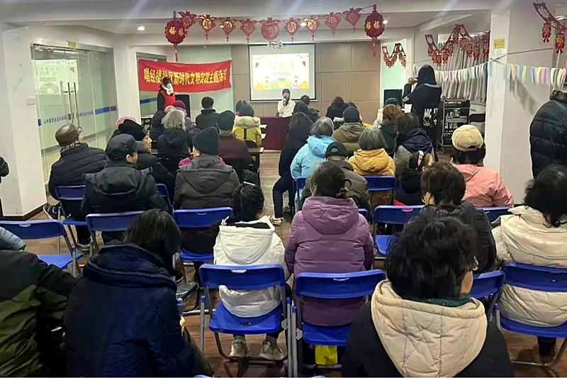 1709254675523453.jpg 江苏省南京市玄武区唱经楼社区关工委开展“欢乐猜灯谜,‘唱’享过元宵”活动(1).jpg