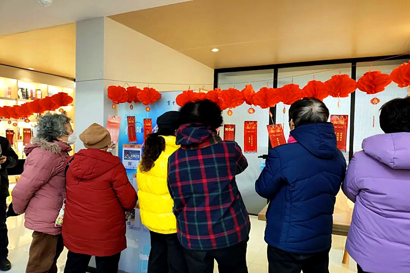 1709257350214830.jpg 江苏省南京市玄武区台城花园社区关工委开展“趣味猜灯谜,欢喜闹元宵”元宵节活动(4).jpg