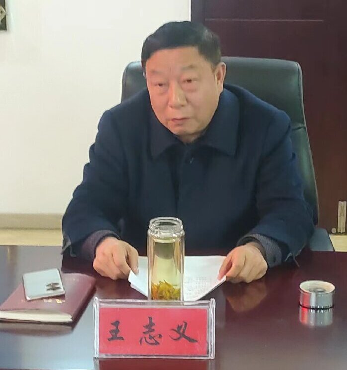 1709347624357793.jpg 王1.jpg