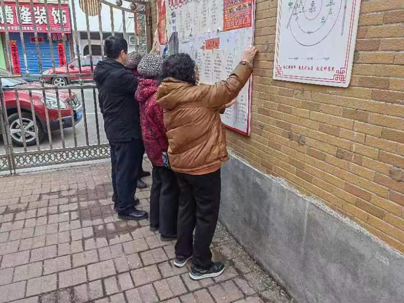 1709371919341705.jpg 微信图片_20240302143350.jpg