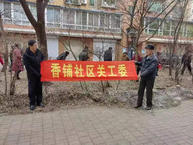 1709371963708945.jpg 微信图片_20240302143402.jpg
