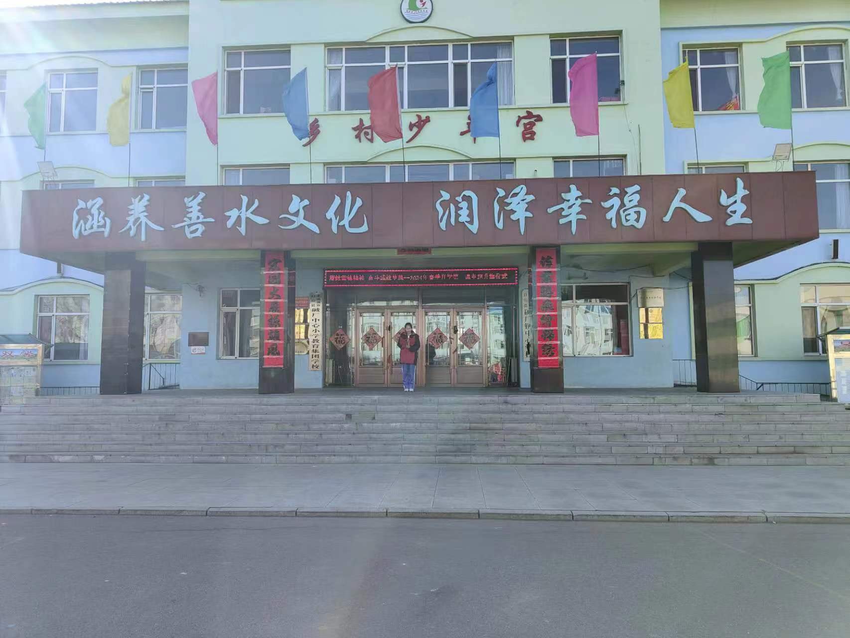 1709385330891587.jpg 微信图片_20240302211254.jpg