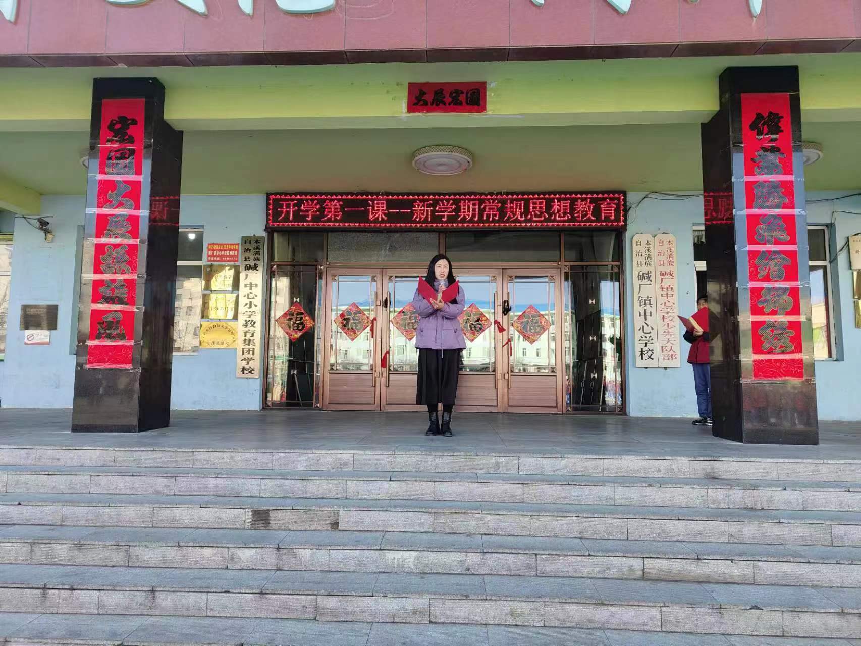 1709385361661627.jpg 微信图片_20240302211311.jpg
