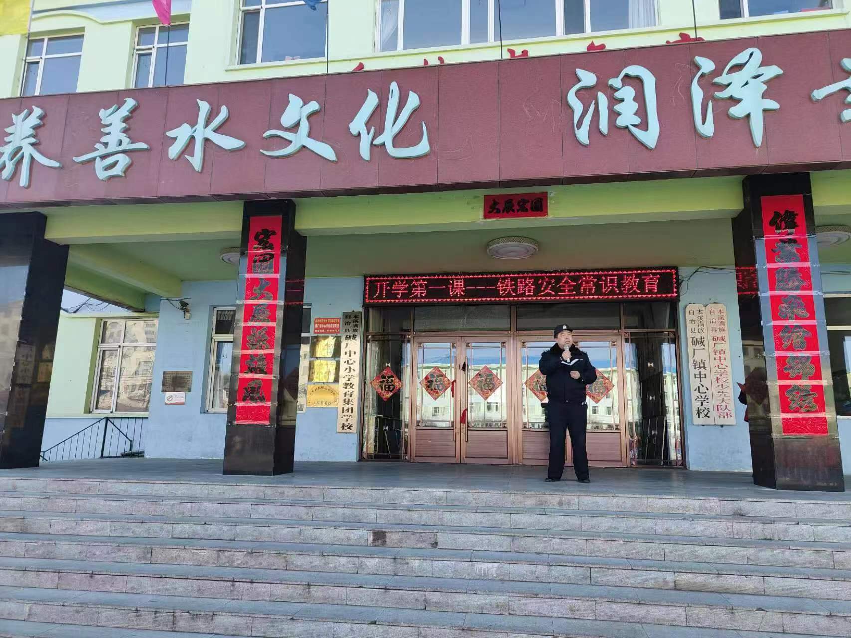 1709385398545989.jpg 微信图片_20240302211302.jpg