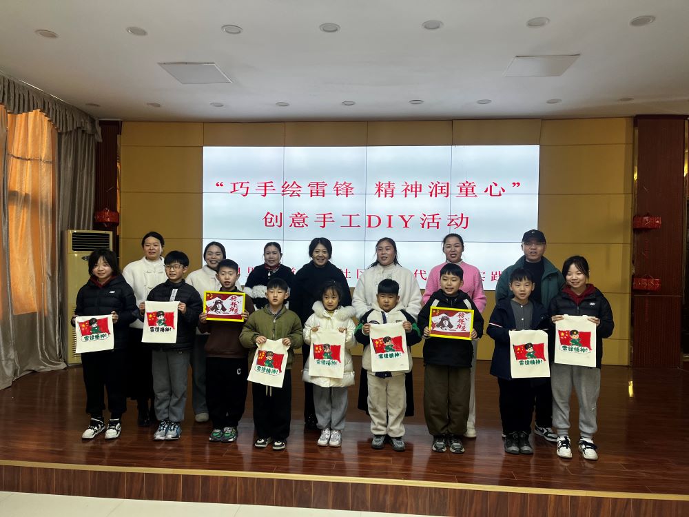 1709476685179286.jpg 微信图片_20240303222500.jpg