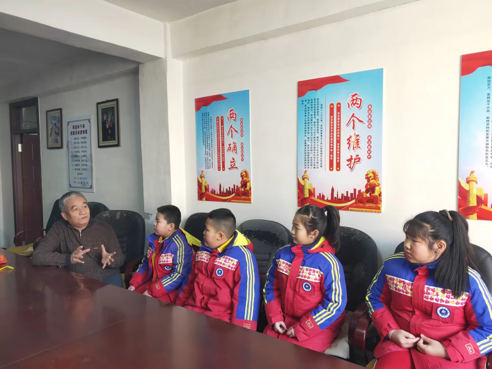 1709511008722055.jpg 微信图片_20240304080545.jpg