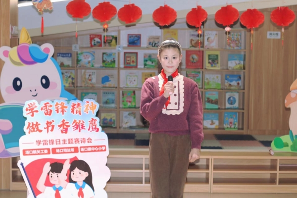 1709515426188184.jpg 微信图片_20240302093928.jpg