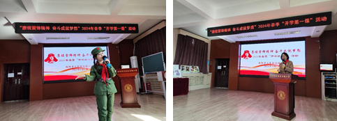 微信图片_20240304095505.png