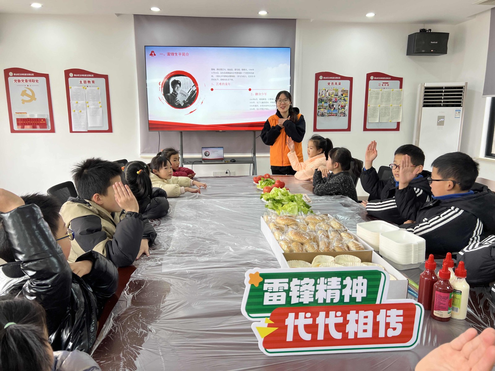 1709525450399176.jpg 微信图片_20240304083140.jpg