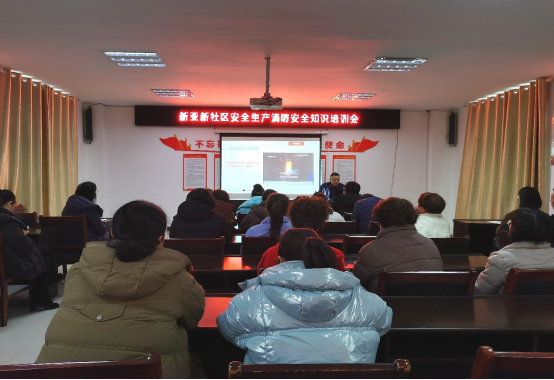 1709534583598485.png 微信图片_20240304144213.png