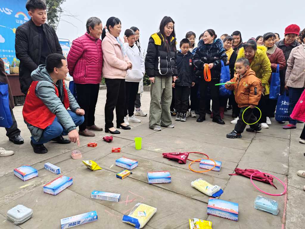 1709537396922881.jpg 微信图片_20240304134048_1024_768_50.jpg