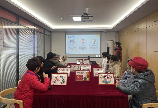1709543929214116.jpg 学雷锋讲座.jpg