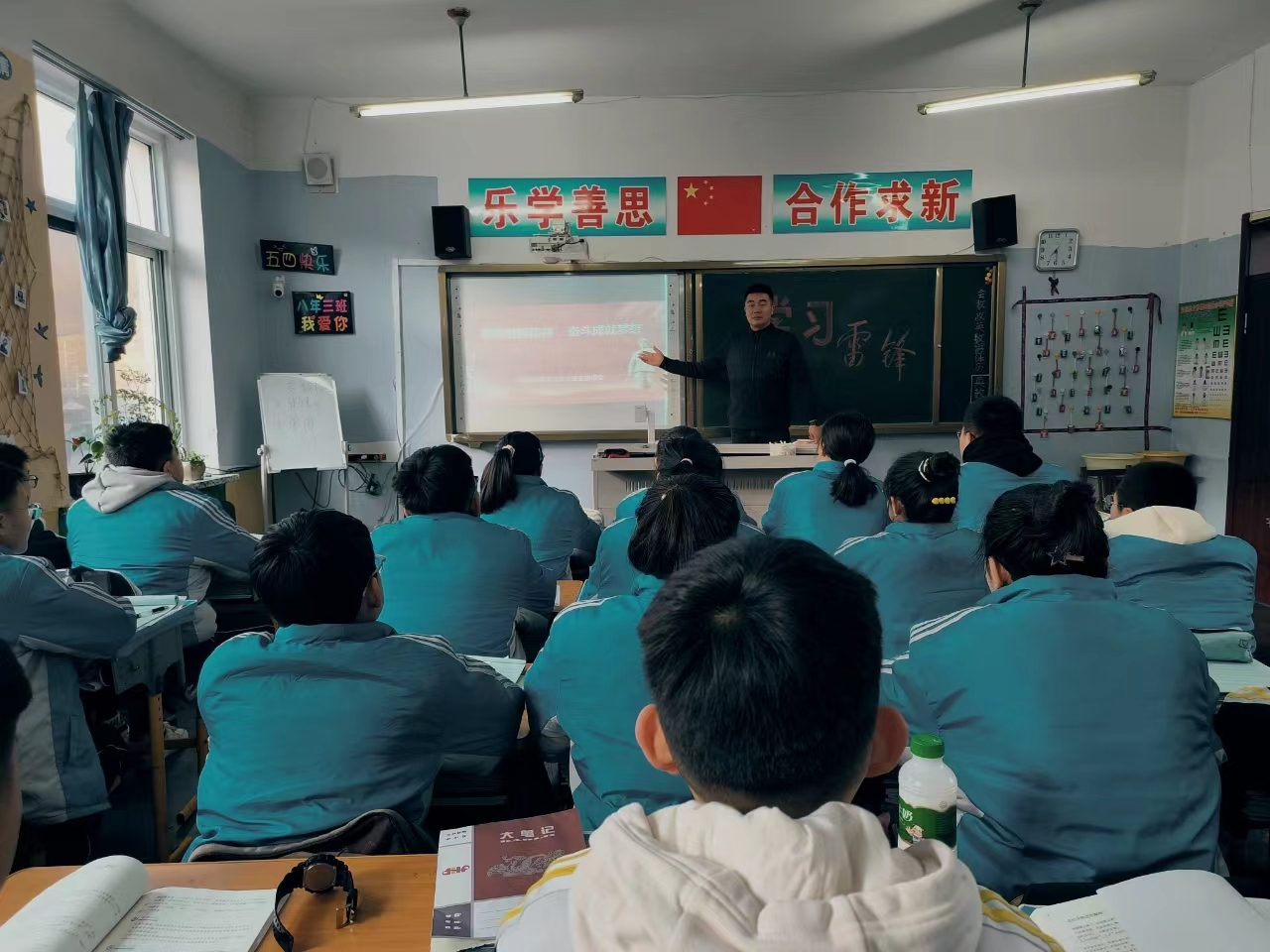 微信图片_20240304170626.png