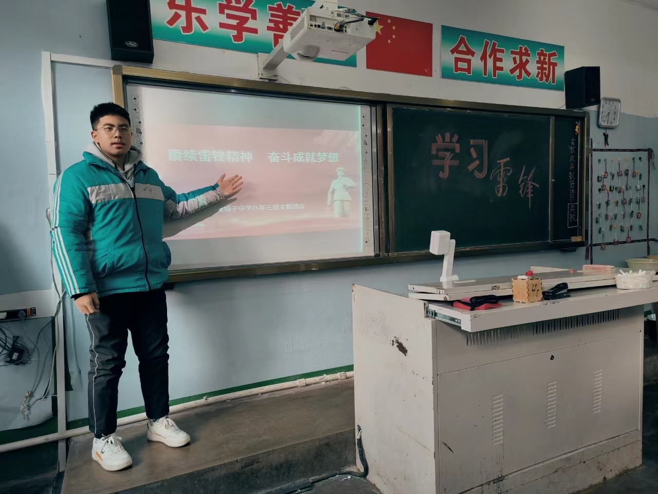 微信图片_20240304170630.png