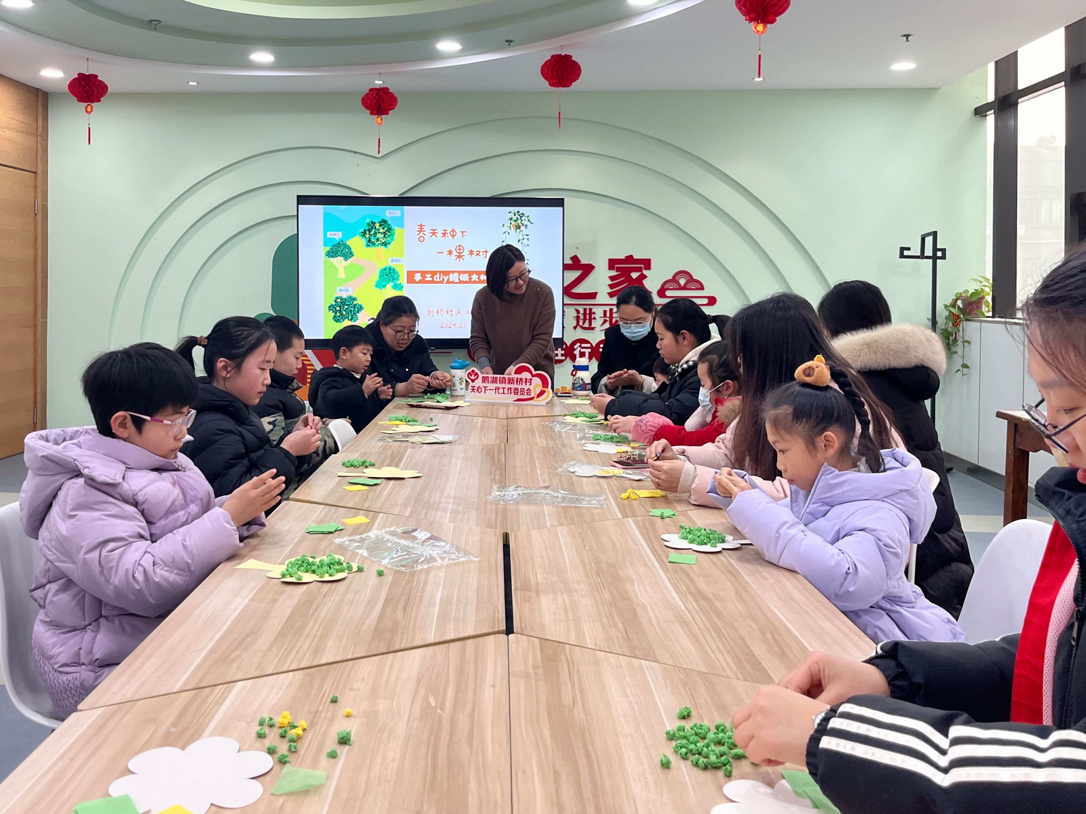 1709601716116753.jpg 240302新桥关工委 02.jpg