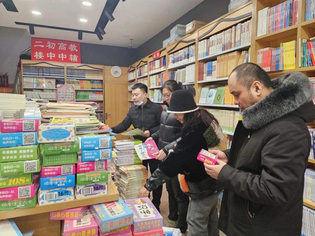 1709602574296565.jpg 微信图片_20240305093516.jpg