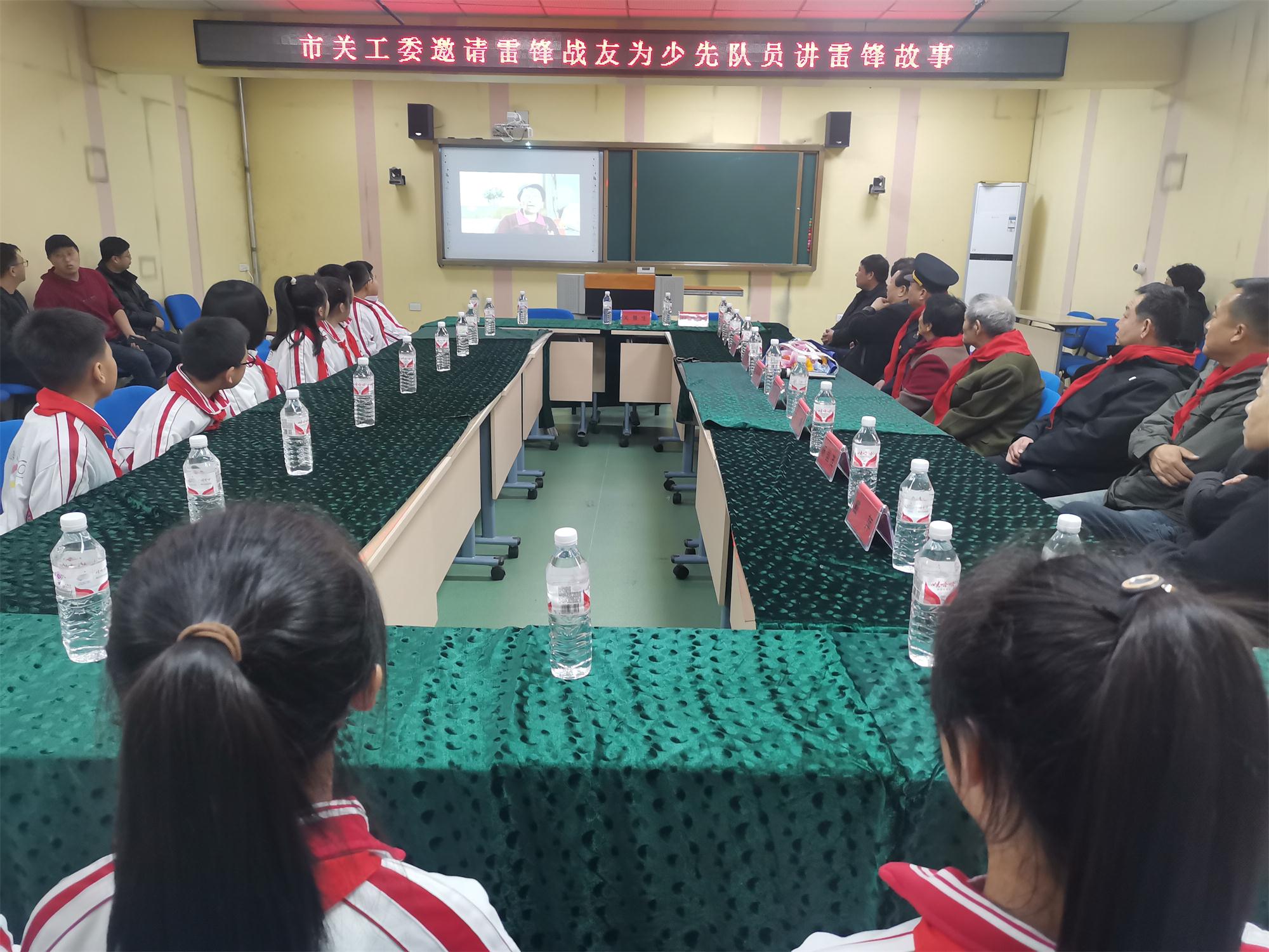 1709602601105594.jpg 微信图片_20240305092317.jpg